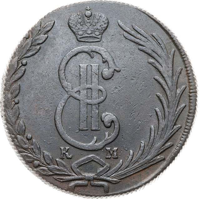 10 копеек 1775 года