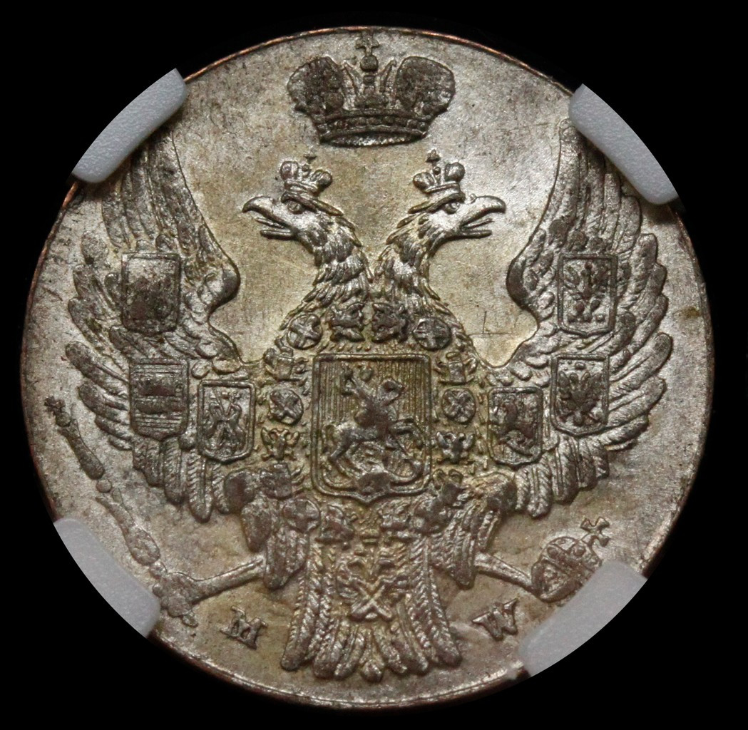 10 грошей 1840 года