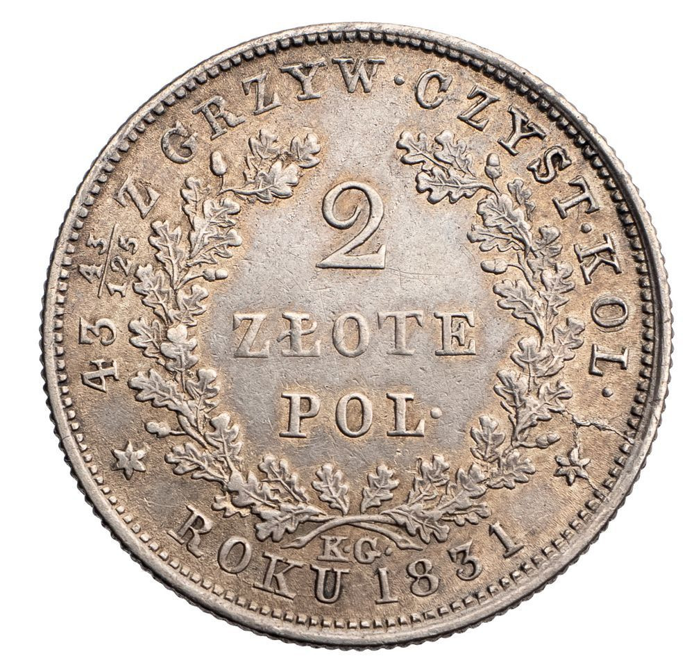 2 злотых 1831 года