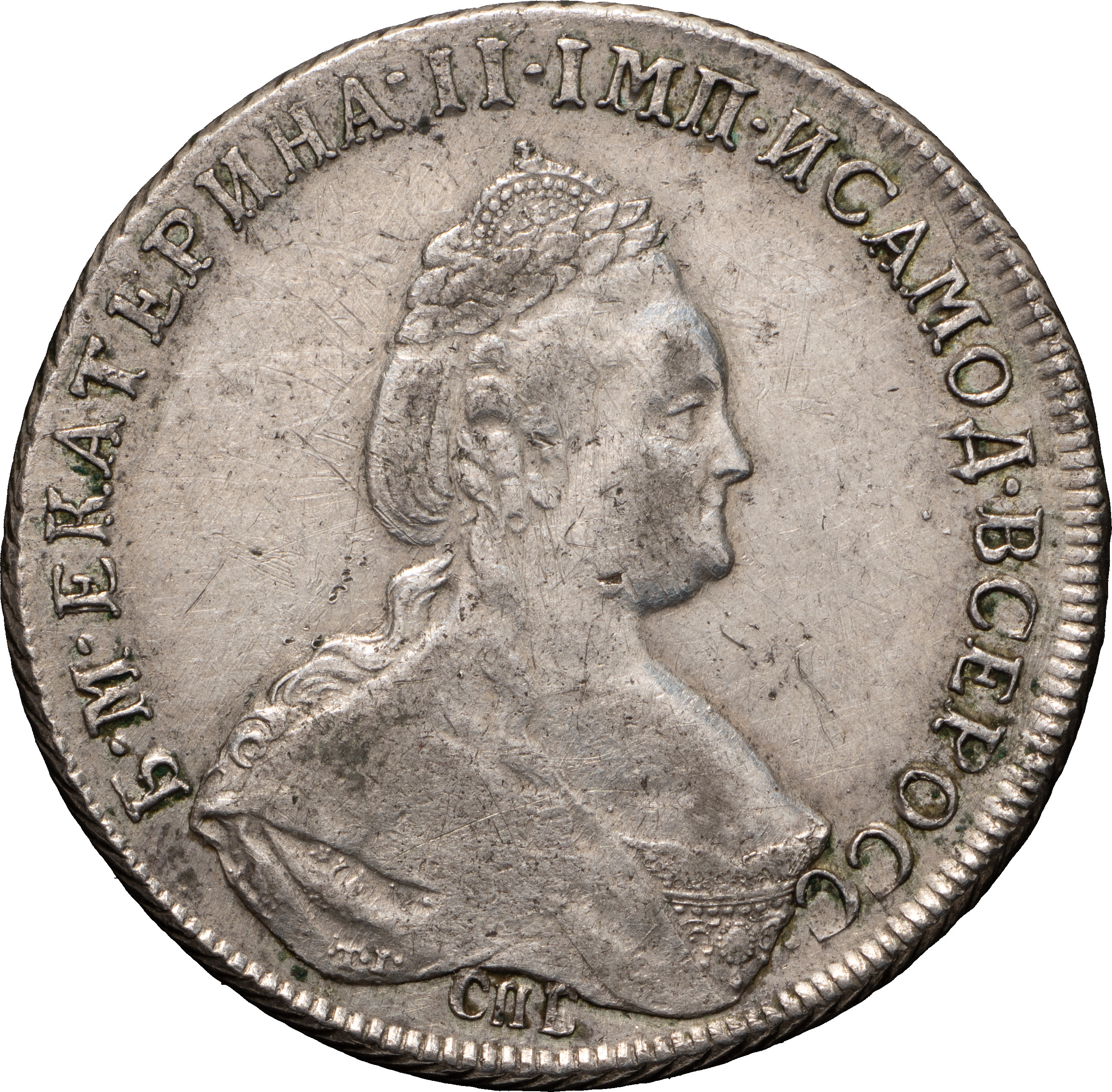 Полтина 1785 года