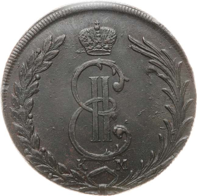 10 копеек 1776 года