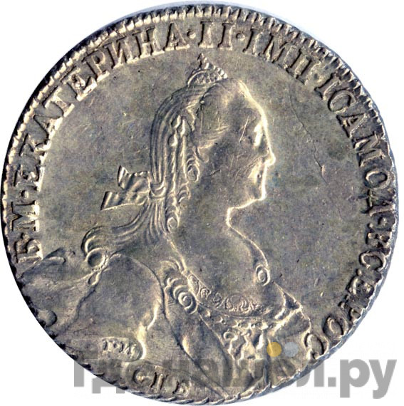 1 рубль 1776 года