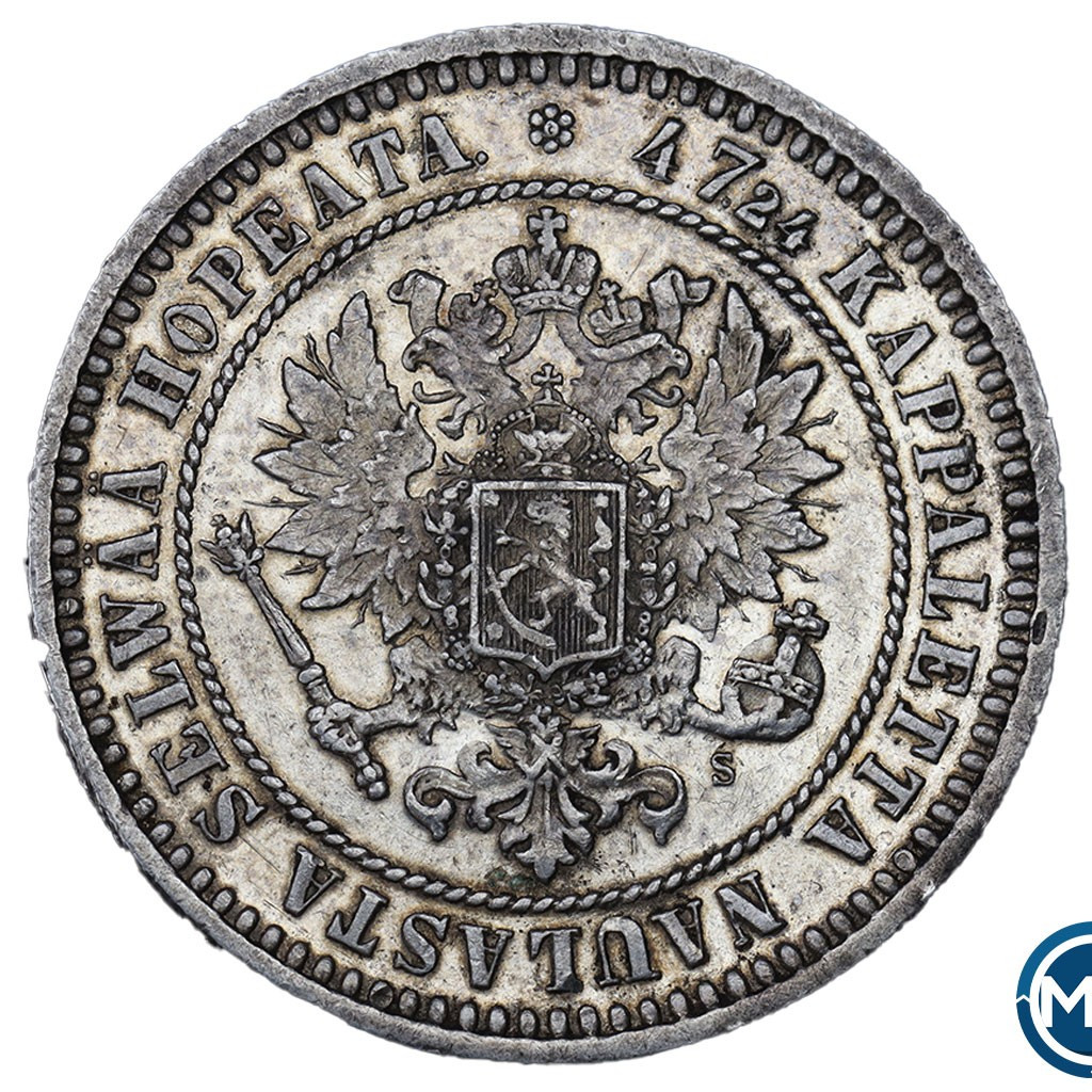 2 марки 1870 года S Для Финляндии