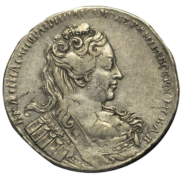 1 рубль 1731 года