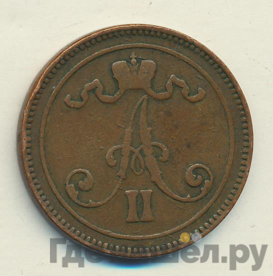 10 пенни 1867 года