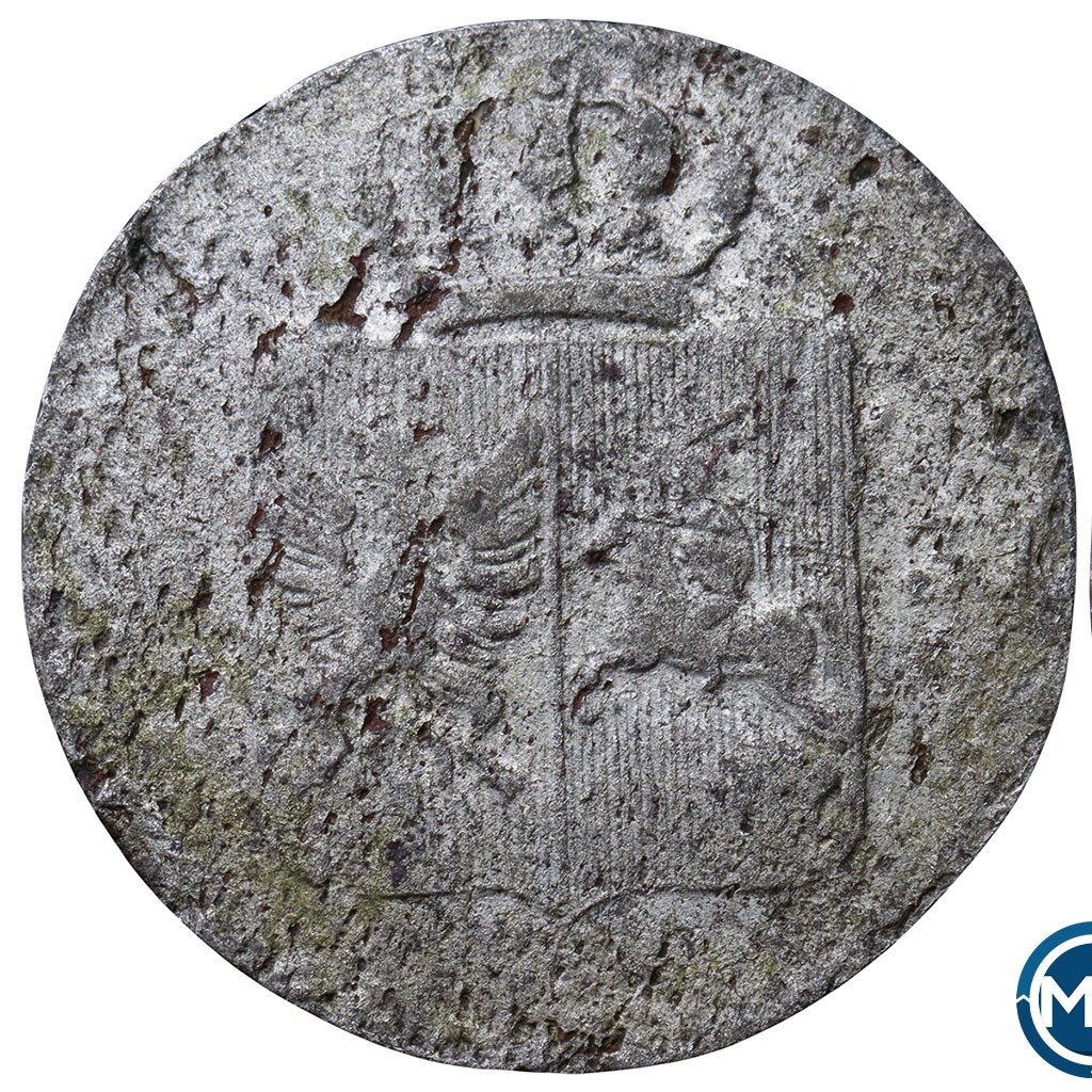 5 рублей 1831 года СПБ ПД