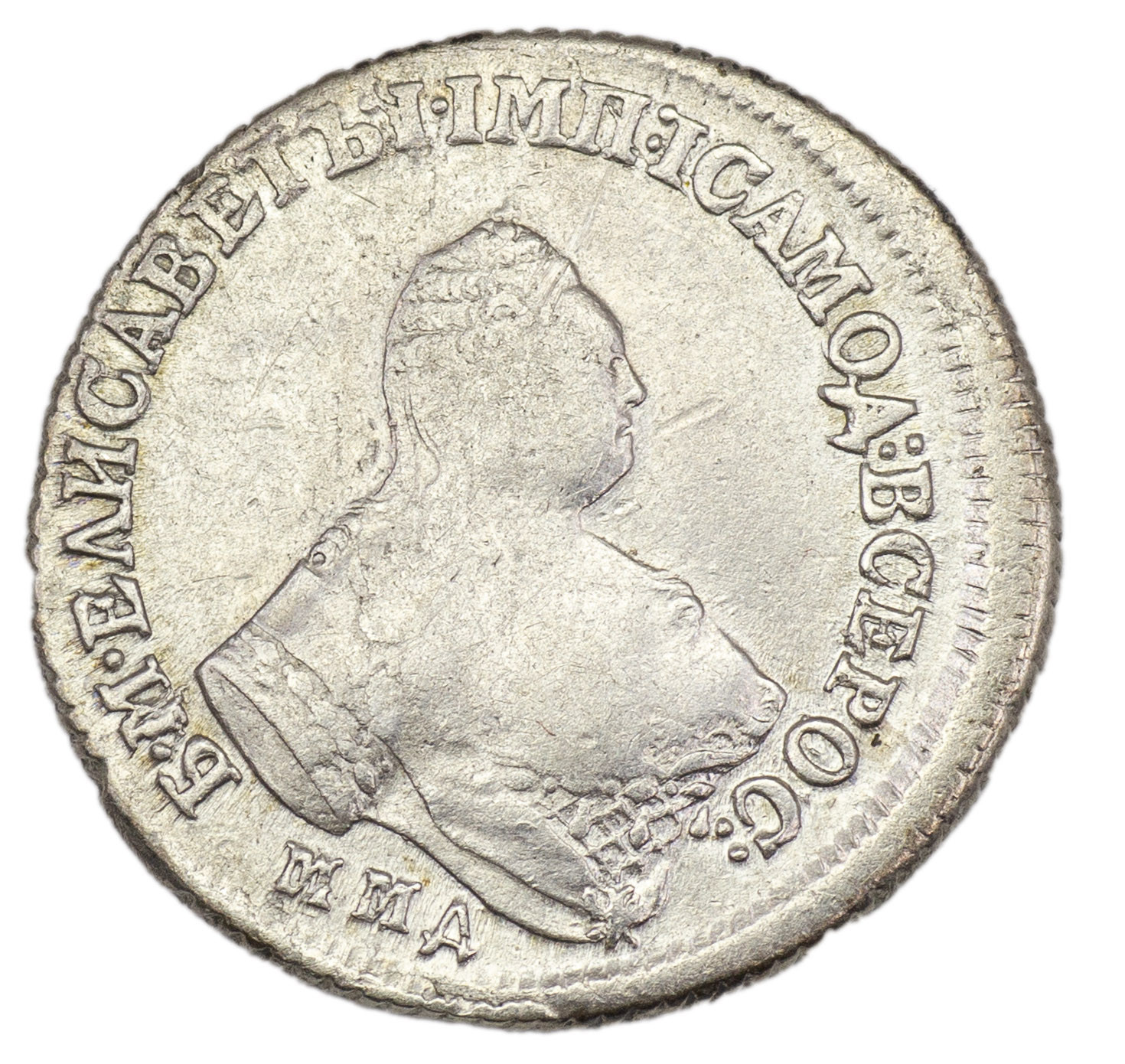 Полуполтинник 1758 года ММД ЕI