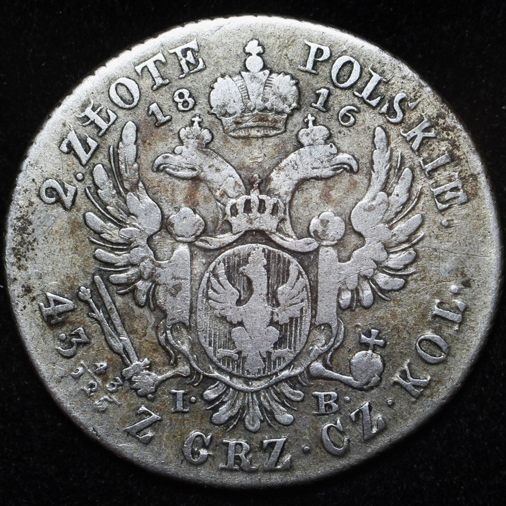 2 злотых 1816 года IВ Для Польши