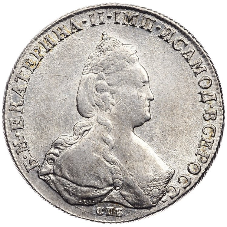 1 рубль 1786 года