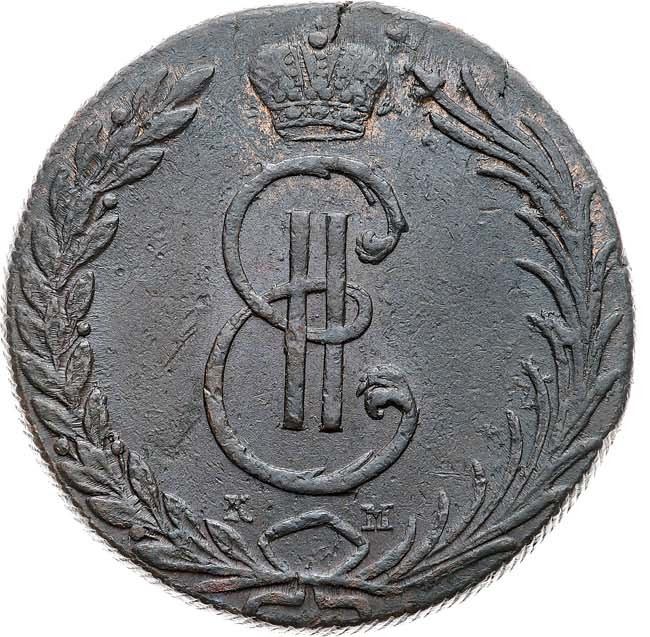10 копеек 1767 года