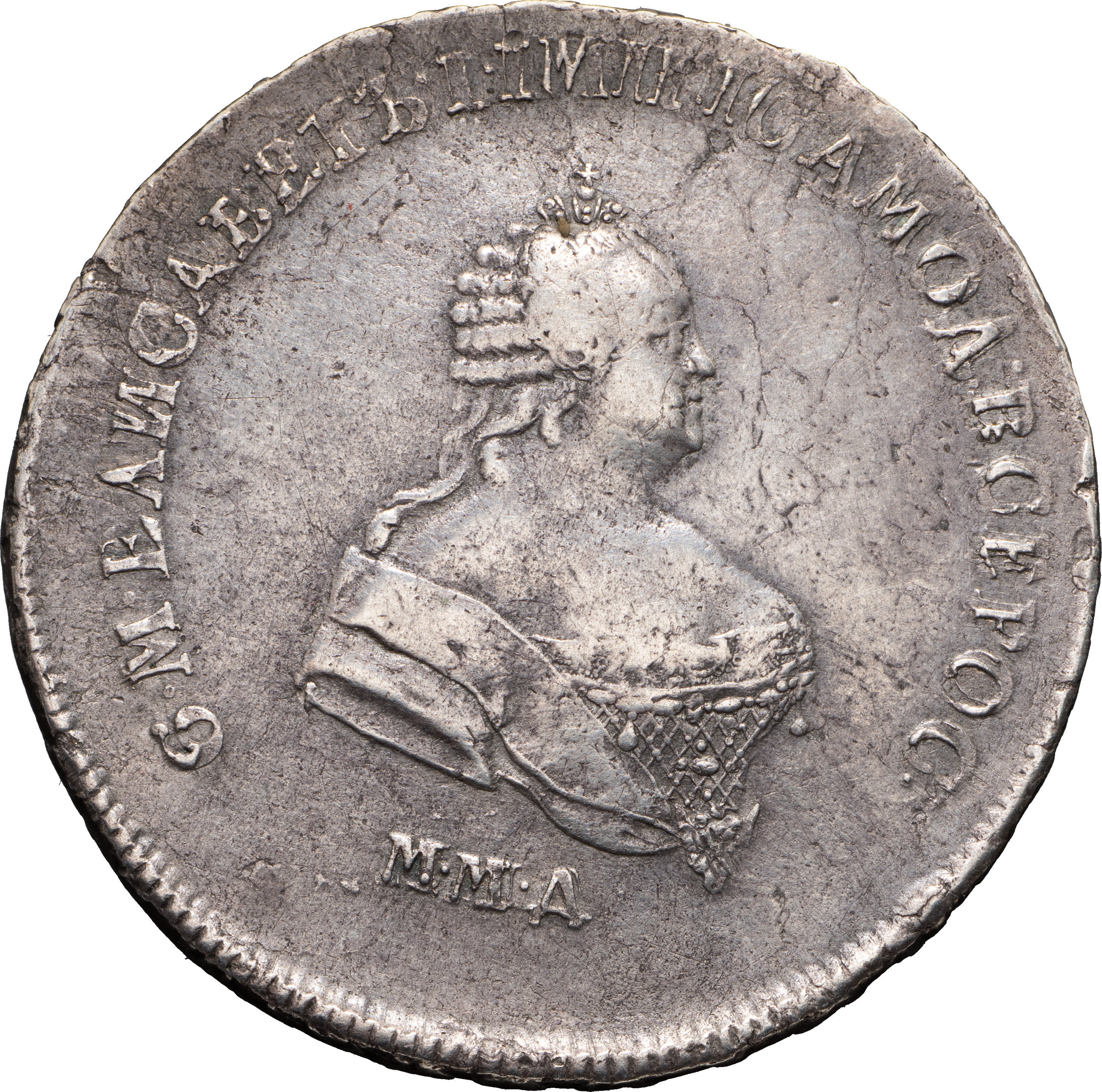 Полтина 1744 года