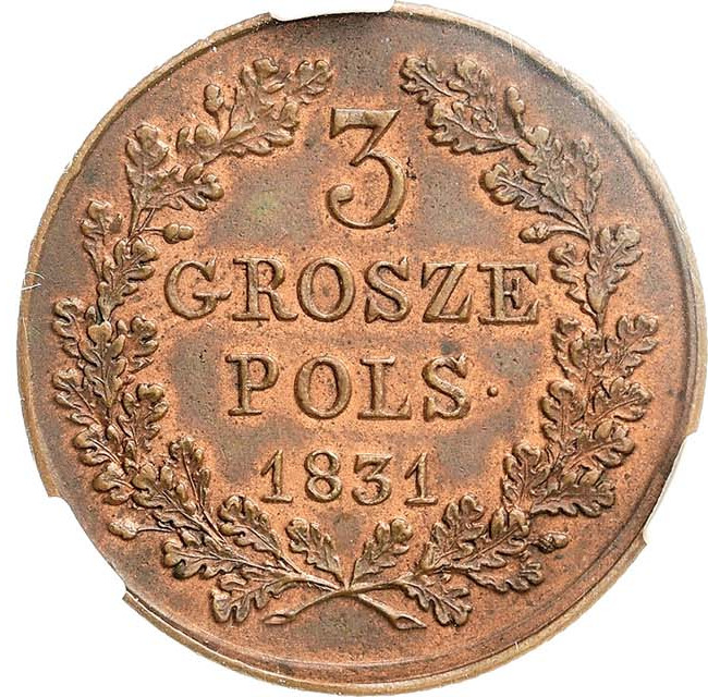 3 гроша 1831 года