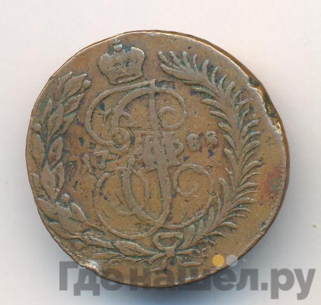 2 копейки 1788 года