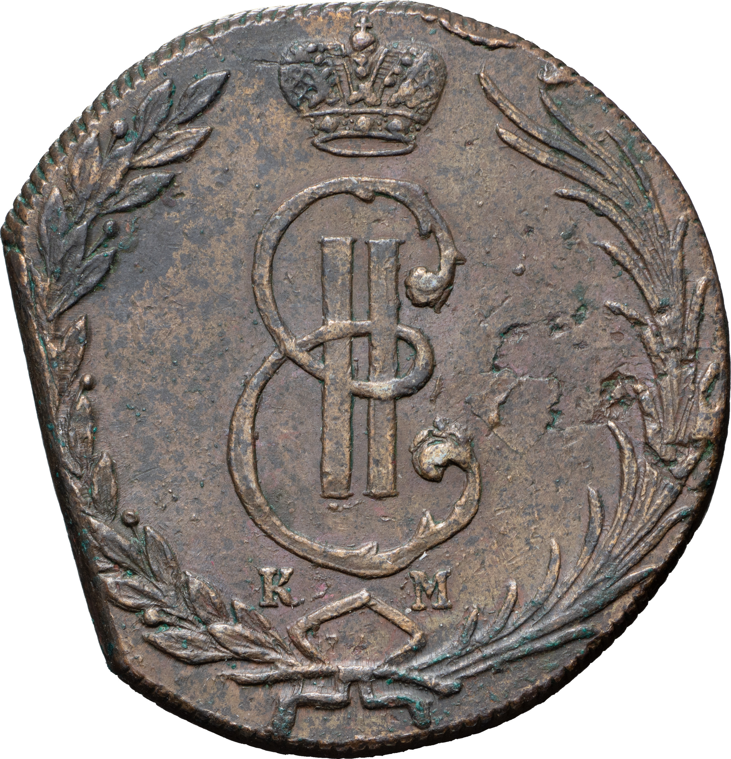 10 копеек 1770 года