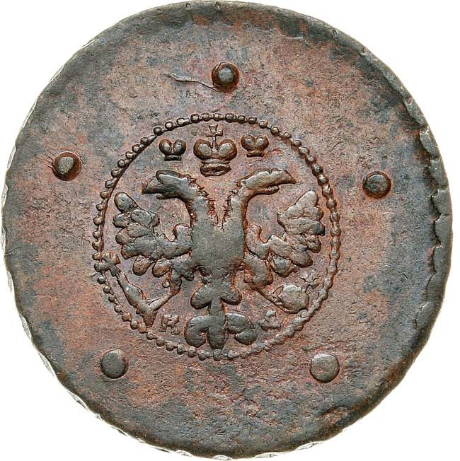5 копеек 1727 года