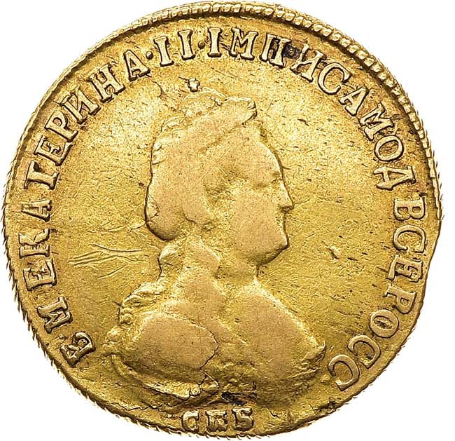 5 рублей 1794 года