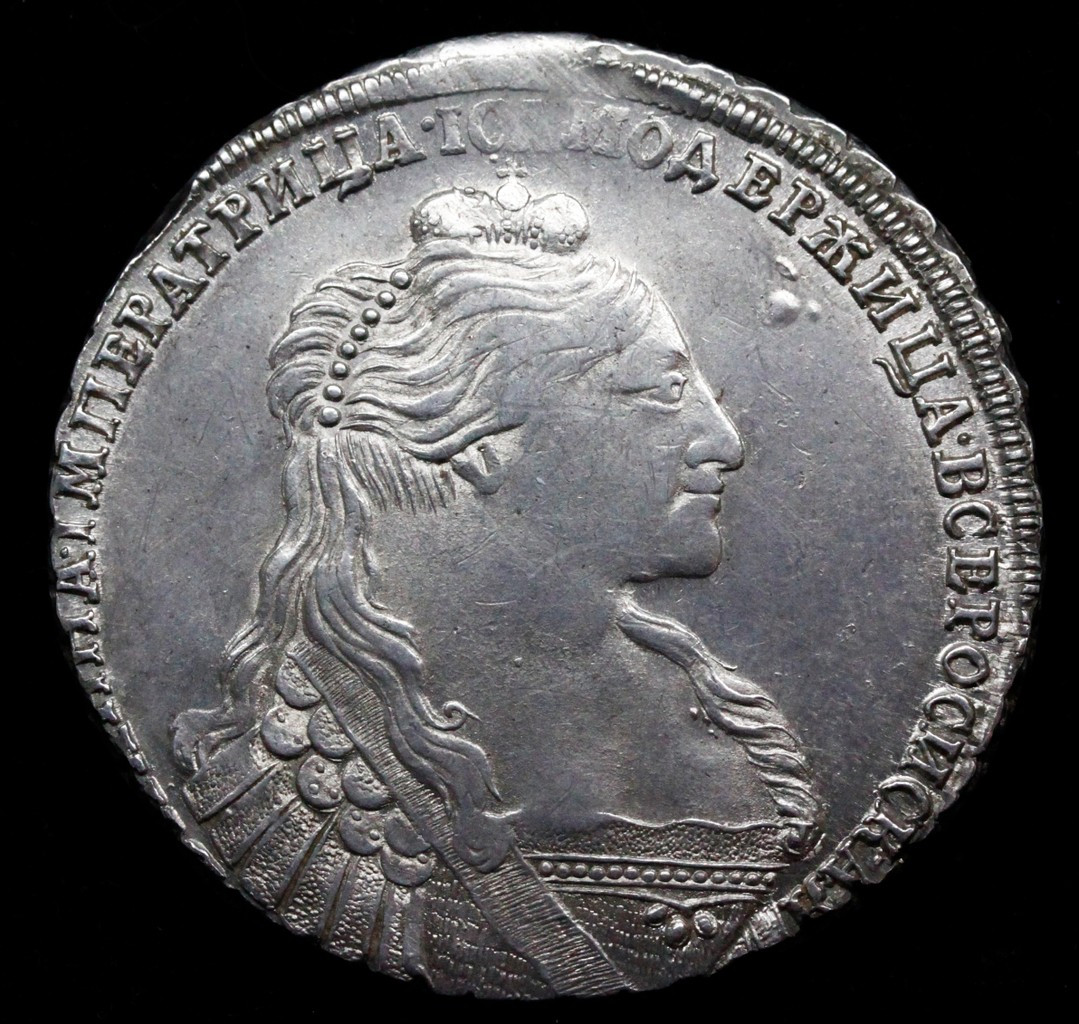 1 рубль 1735 года