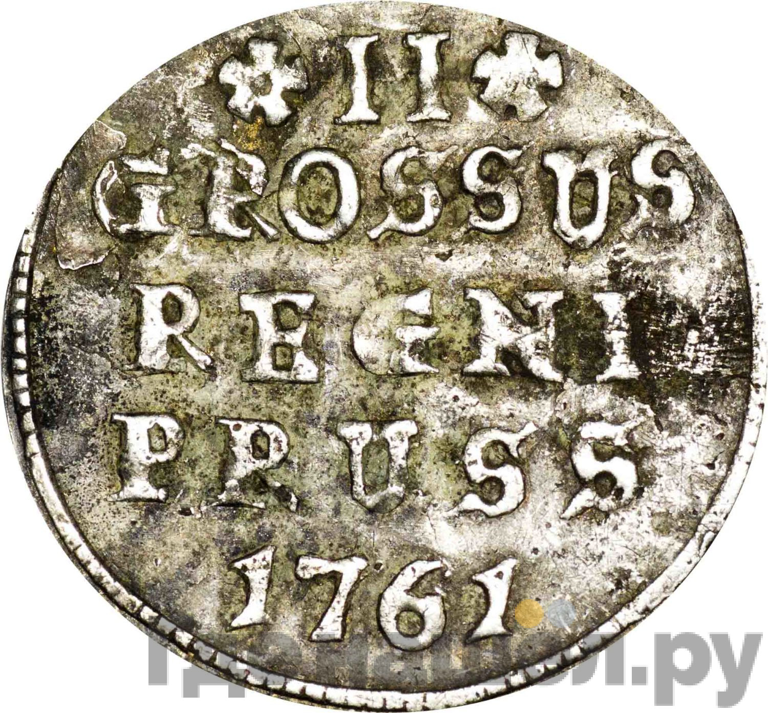 2 гроша 1761 года Для Пруссии