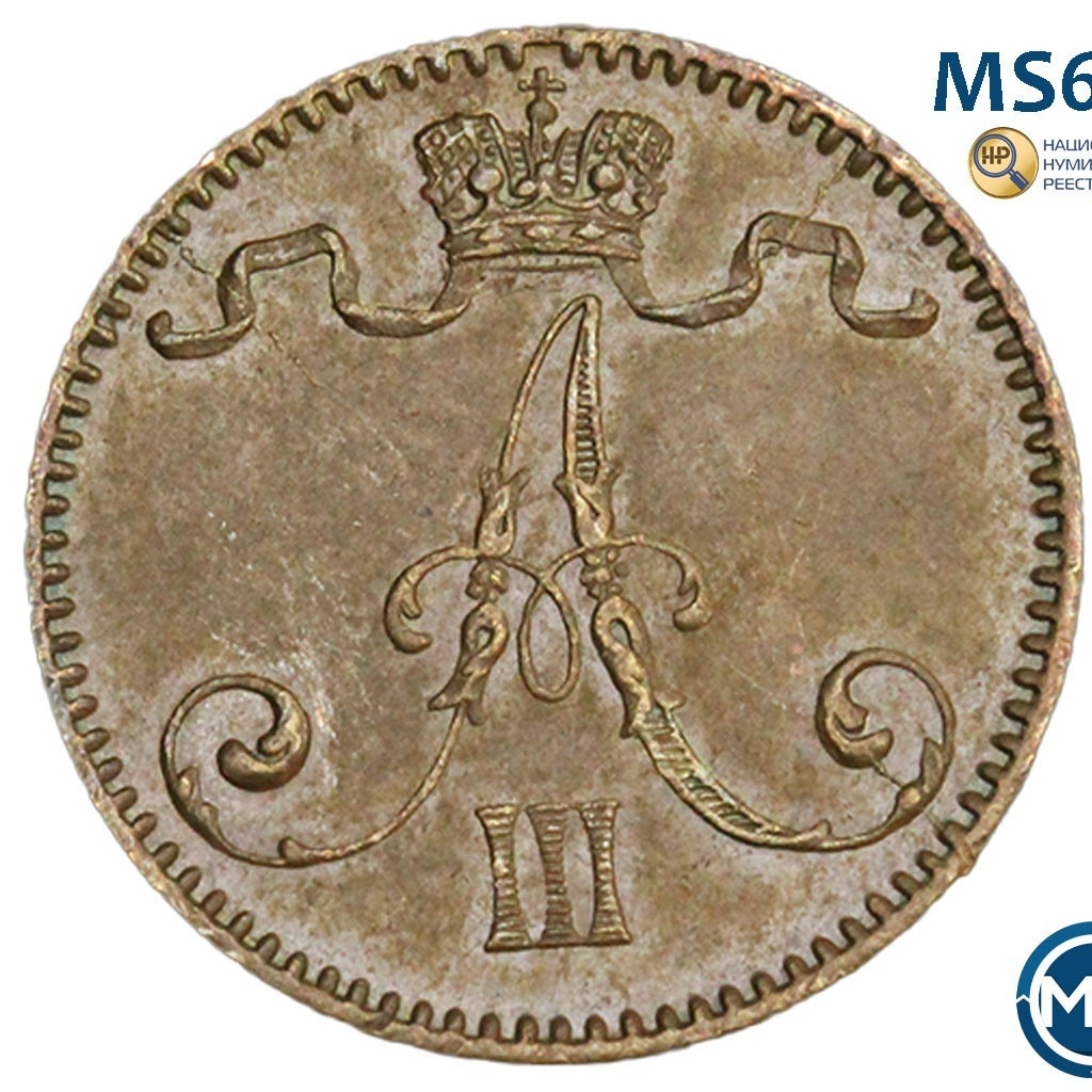 1 пенни 1893 года Для Финляндии