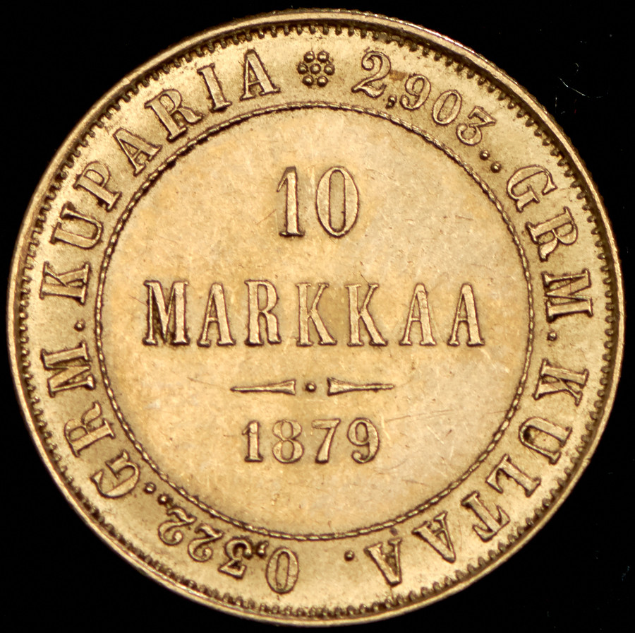 10 марок 1879 года S Для Финляндии