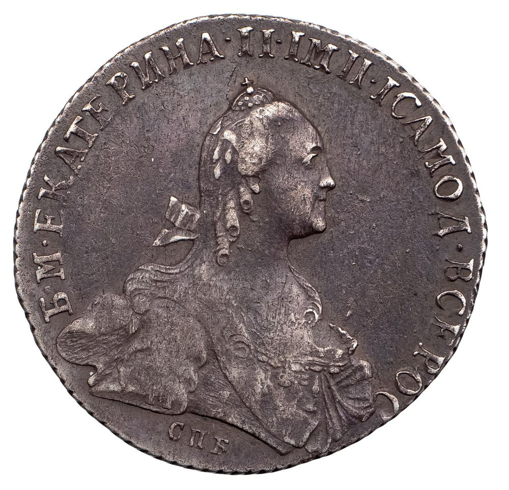 Полтина 1767 года