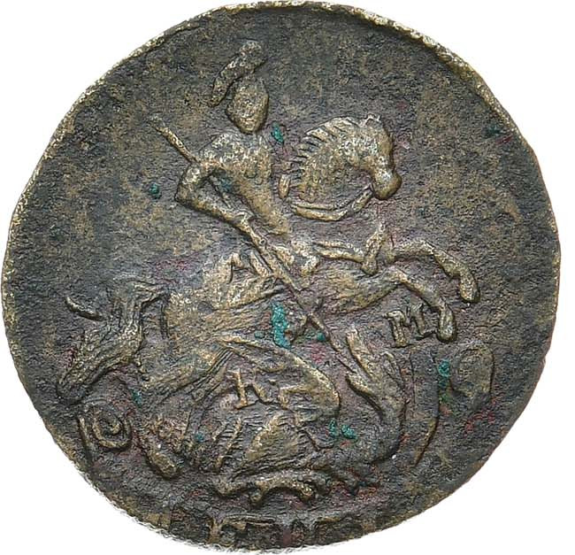 Денга 1786 года