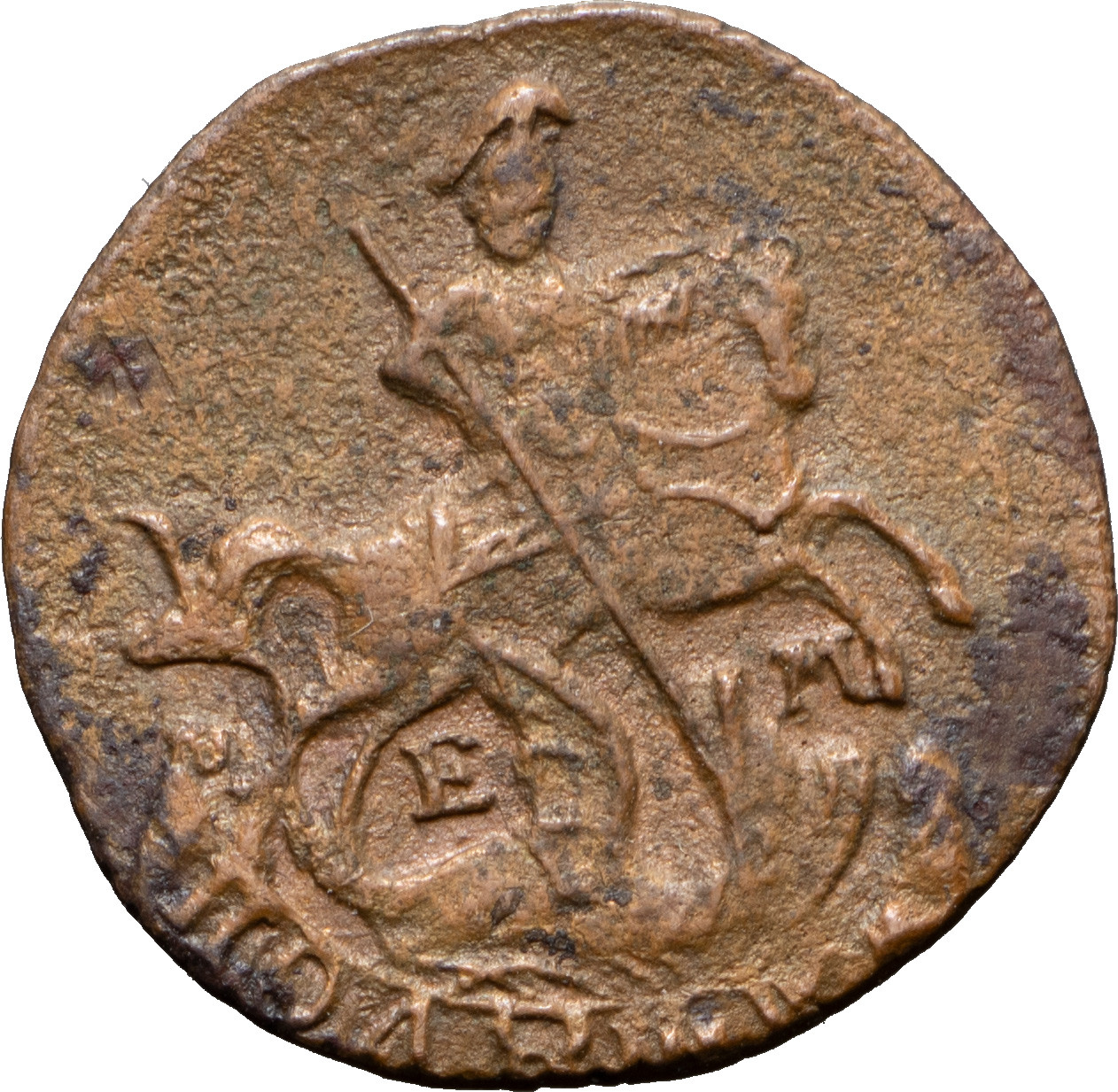 Полушка 1767 года