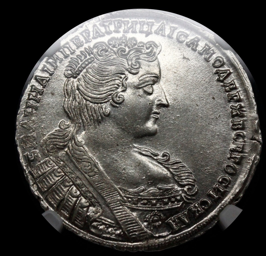 Полтина 1733 года