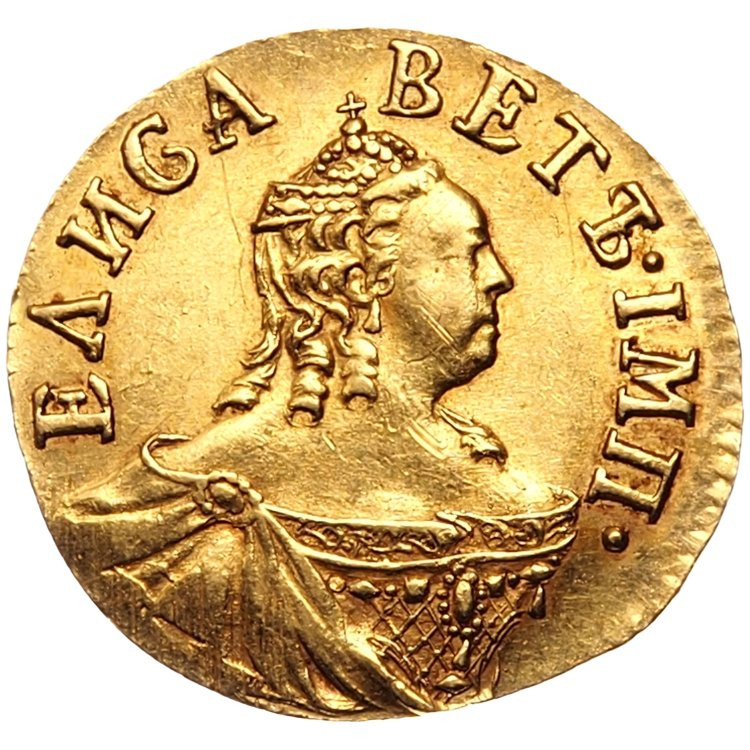 Полтина 1756 года