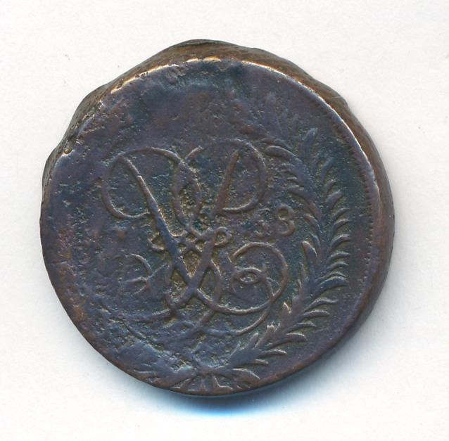2 копейки 1758 года