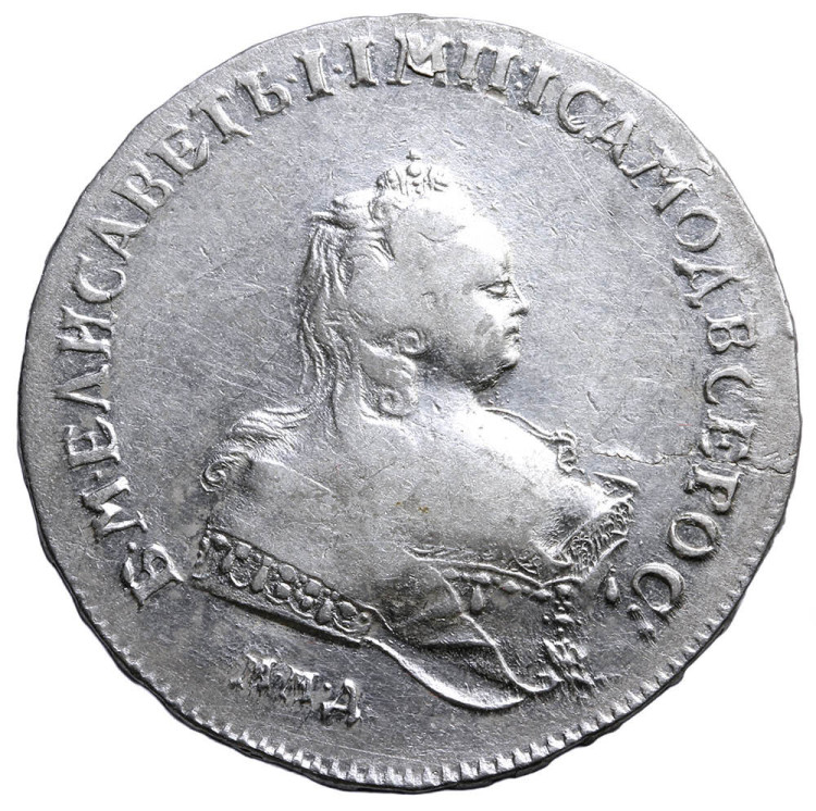 1 рубль 1742 года