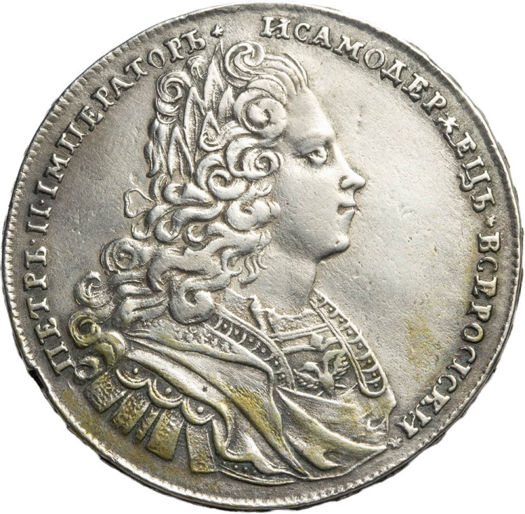 1 рубль 1727 года