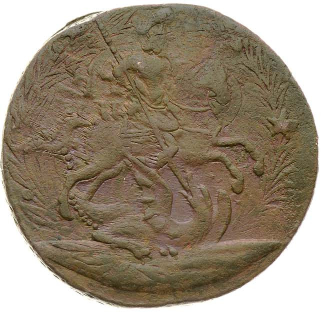 4 копейки 1762 года