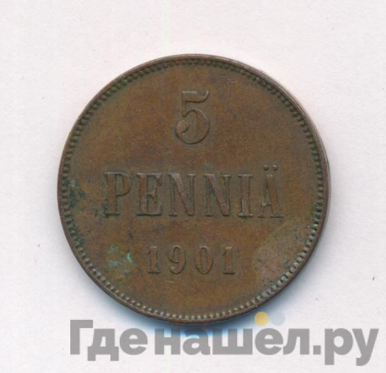 5 пенни 1901 года Для Финляндии