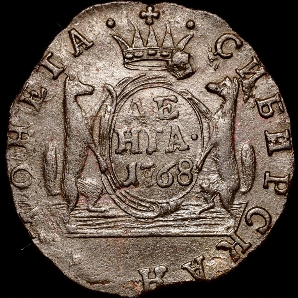 Денга 1768 года