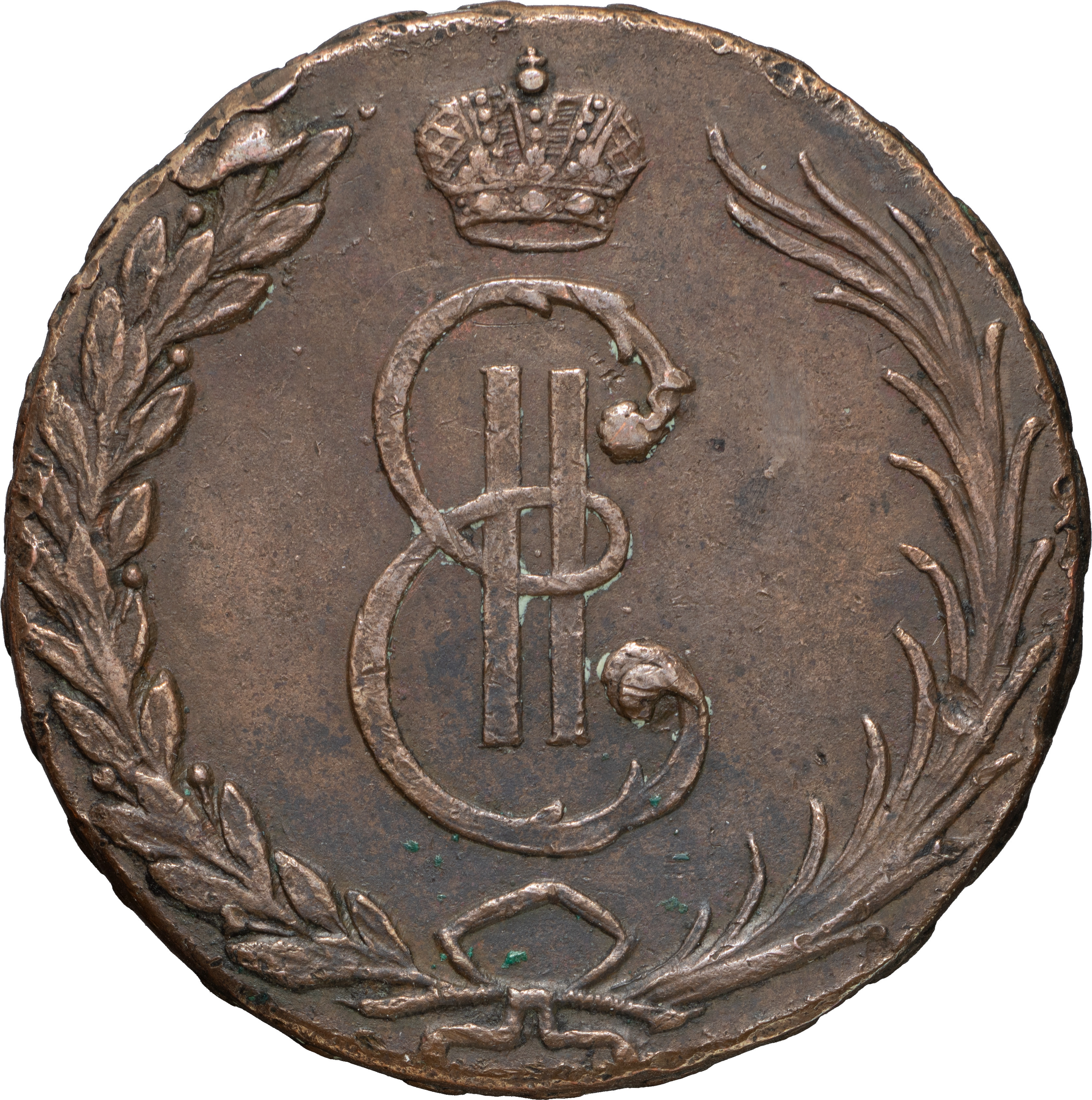 10 копеек 1767 года