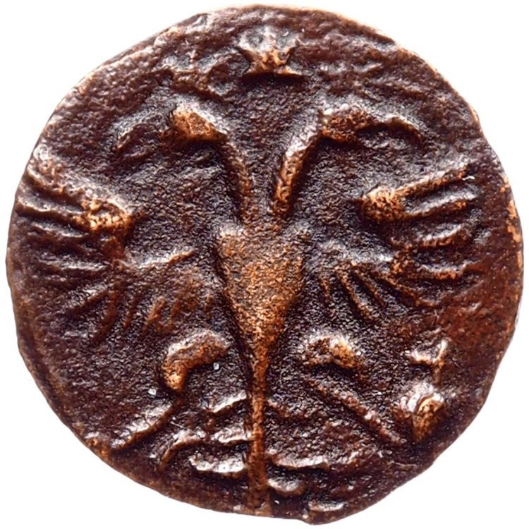 Полушка 1721 года