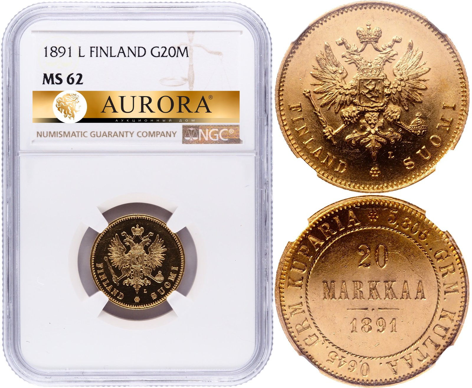 20 марок 1891 года L Для Финляндии