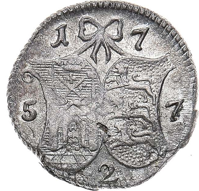 2 копейки 1757 года