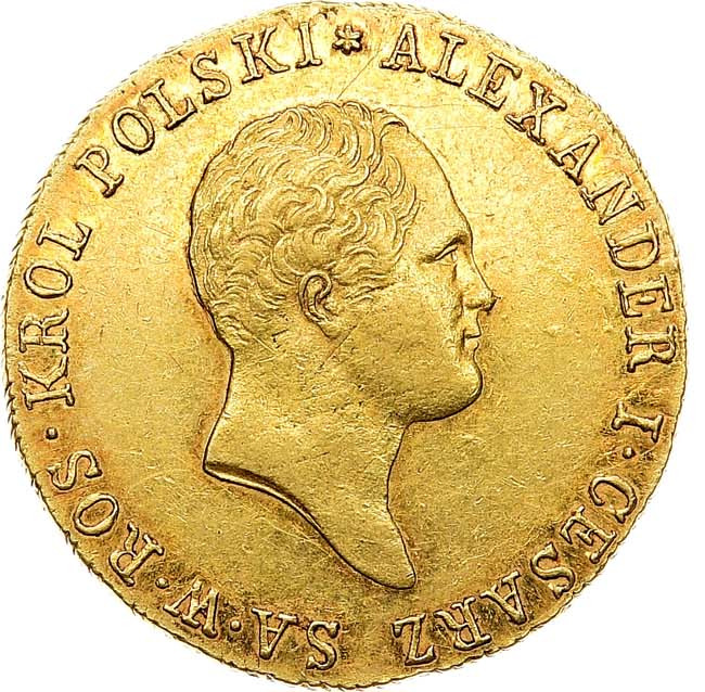 50 злотых 1819 года