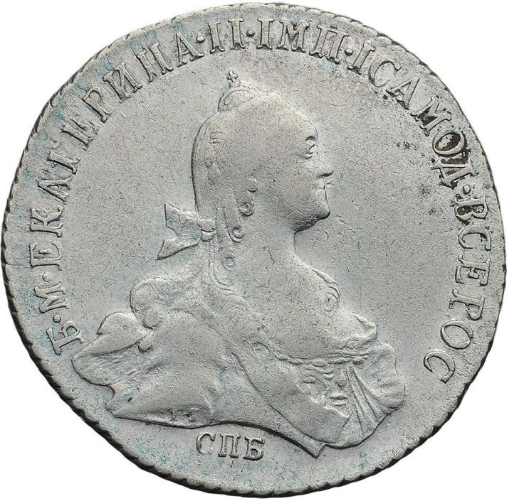 Полтина 1773 года