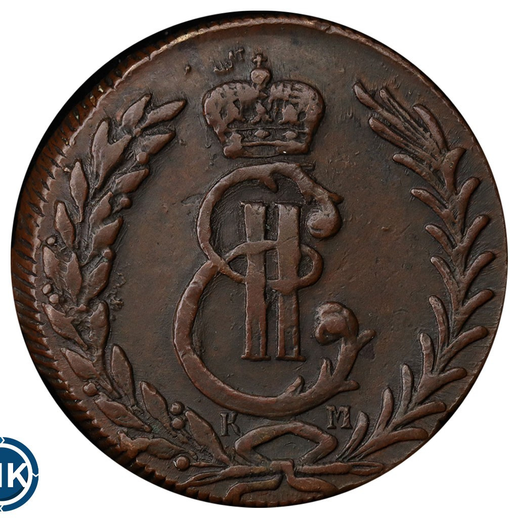 5 копеек 1779 года