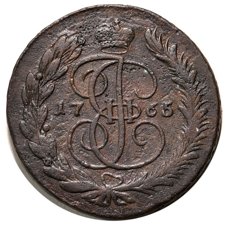 5 копеек 1765 года