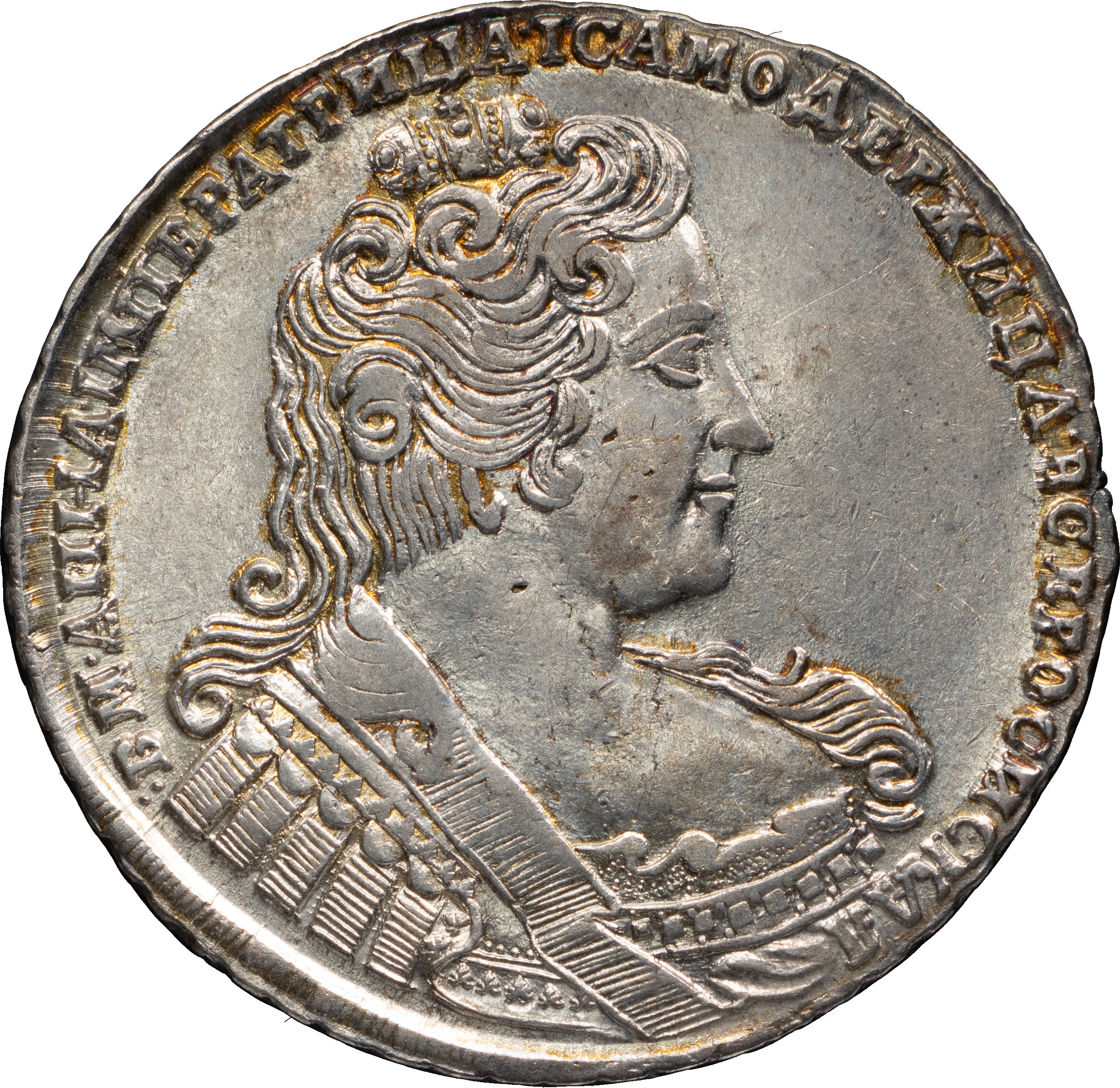 1 рубль 1733 года
