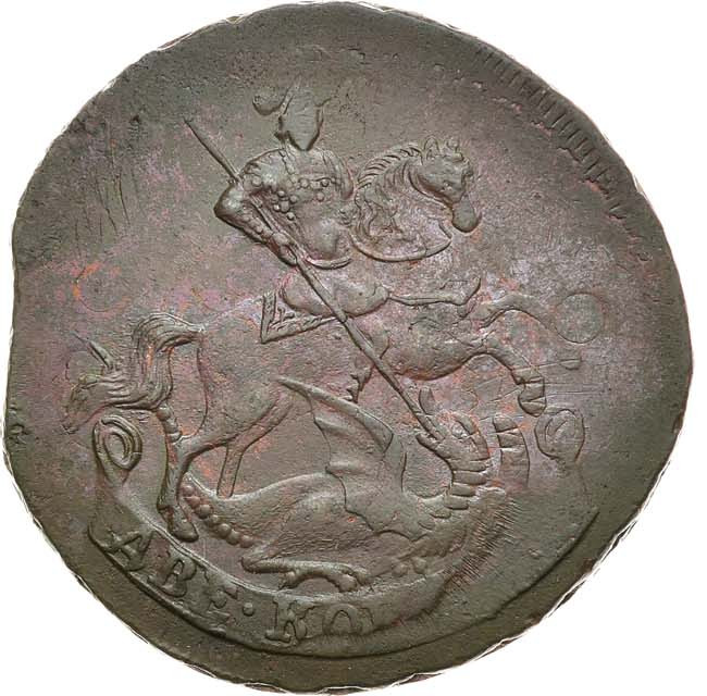 2 копейки 1757 года
