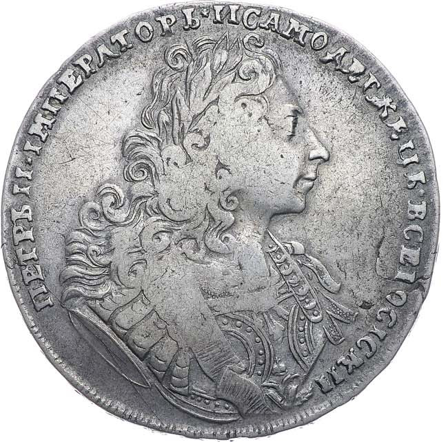 1 рубль 1729 года