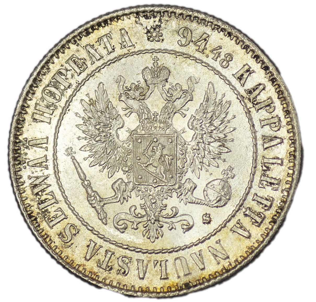 1 марка 1915 года S Для Финляндии