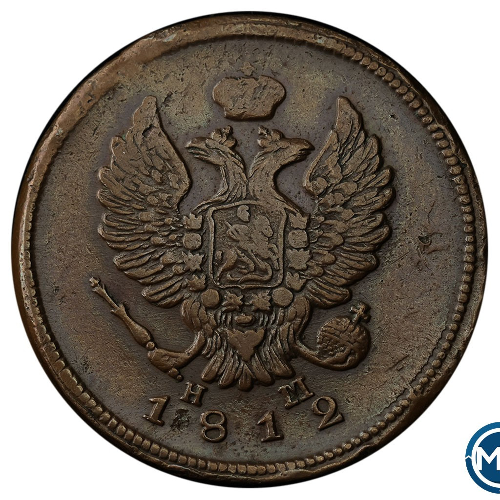 2 копейки 1816 года