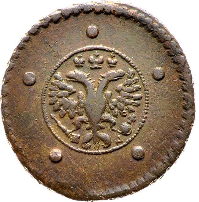 5 копеек 1727 года
