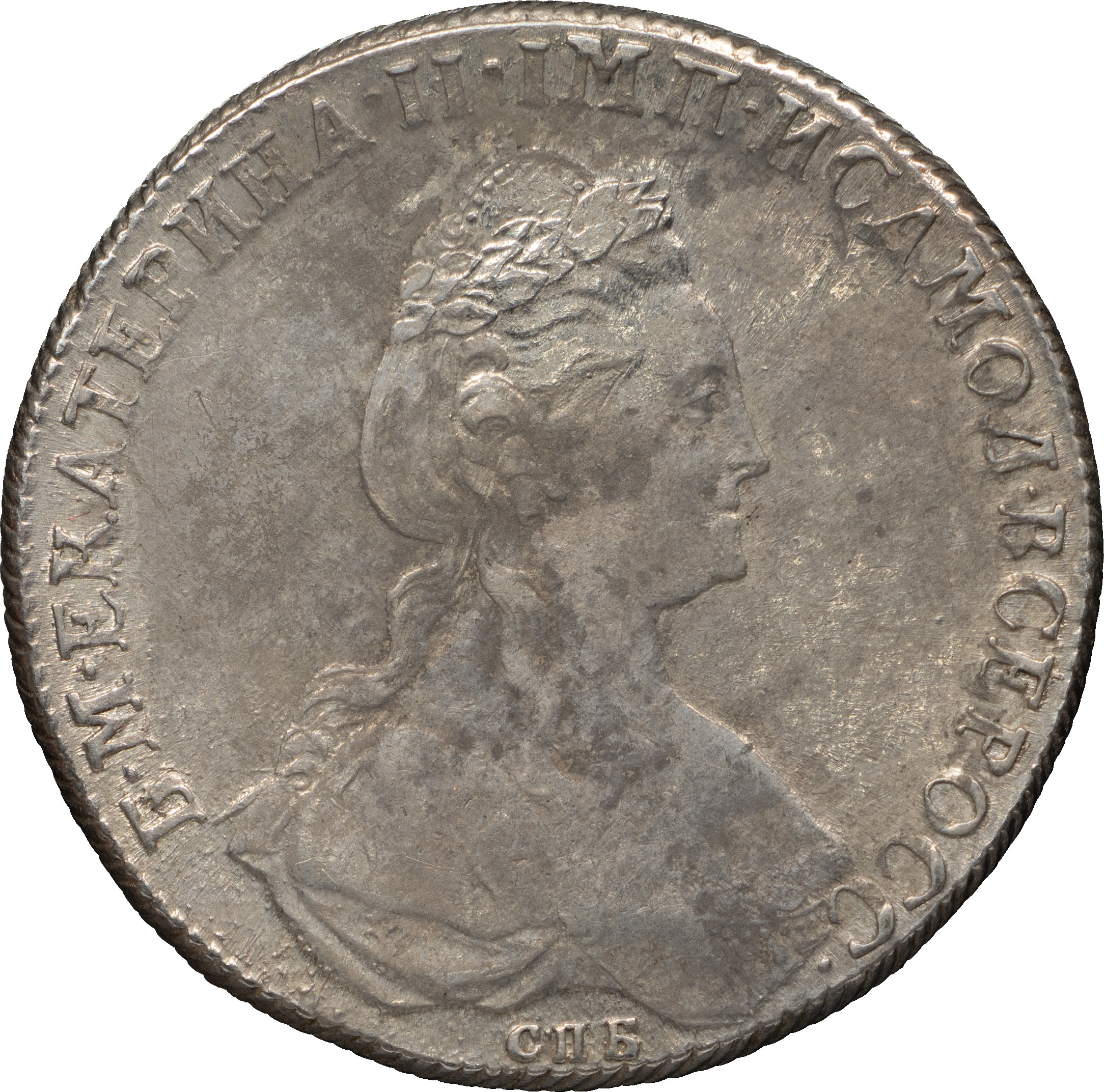 1 рубль 1779 года